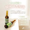 Initial Plus Medical Centre 卓優醫療診所 銀杏點滴